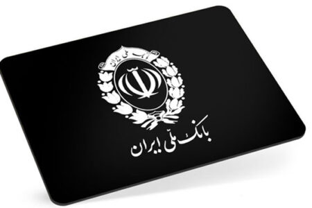 وام غیرحضوری بانک ملی؛ سریع، آسان و مطمئن