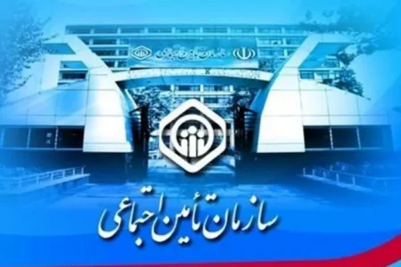 خبر خوب برای بیمه‌شدگان تامین اجتماعی/ حقوق رایگان یک ماهه!