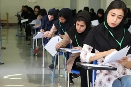 ثبت‌نام آزمون دکتری سال ۱۴۰۵ از فردا آغاز می شود