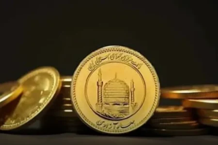 قیمت سکه پارسیان امروز پنجشنبه ۲۹ آبان ۱۴۰۴