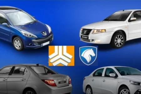 قیمت خودروهای سایپا و ایران‌خودرو آبان ۱۴۰۴