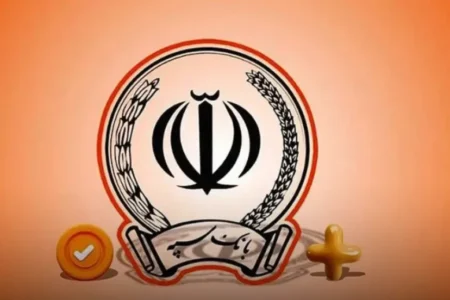 وام ۱ میلیاردی بدون ضامن و بدون سود / شرایط و جزئیات