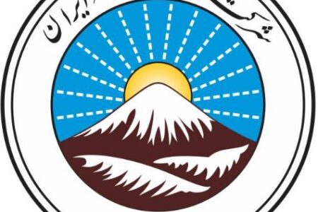 آغاز جشنواره فروش بیمه ایران