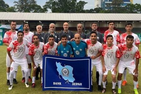 بانک سپه قهرمانی تیم ملی فوتبال هفت نفره ایران در مسابقات آسیایی را تبریک گفت