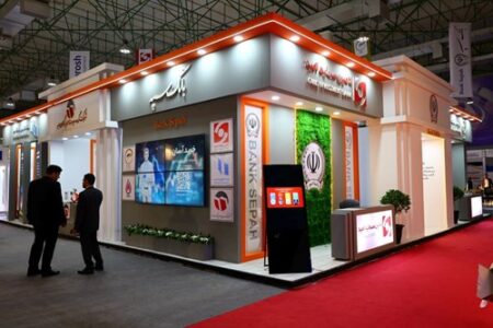 حضور بانک سپه و شرکت های تابعه در نمایشگاه بین‌المللی کیش اینوکس ۲۰۲۵