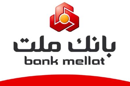 هشدار درباره کلاهبرداری از طریق آگهی استخدام غیرواقعی