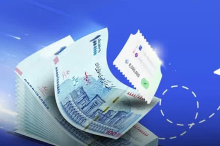 وام ۳۰۰ میلیونی بدون مسدودی با کارمزد ۲ درصد بانک مسکن