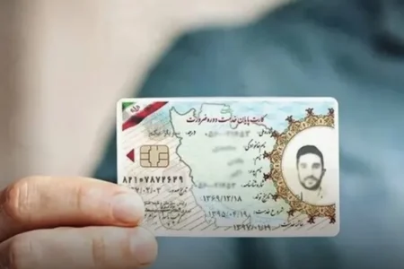 هشدار درباره ابطال کارت‌های پایان خدمت و معافیت