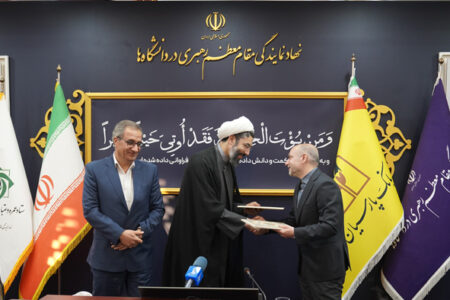 پرداخت ۲ هزار فقره تسهیلات قرض‌الحسنه عمره دانشجویی از طریق سامانه غیرحضوری «پارس‌وام» بانک پارسیان