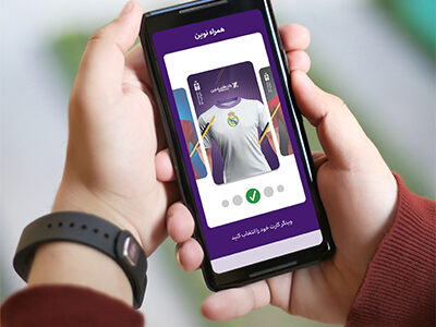 فوتبالی ترین کارتهای بانکی را آنلاین سفارش دهید