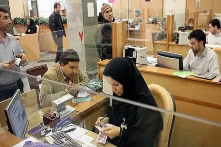 نحوه فعالیت شعب بانک های تهران در روزهای پنجشنبه تا اطلاع ثانوی