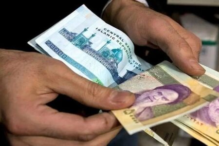 واریز هدیه ۴ میلیونی به مناسبت شب یلدا / ماجرا چیست؟