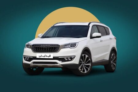 قیمت جدید کارخانه فیدلیتی اعلام شد + جدول آذر ۱۴۰۴