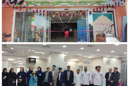 بیمارستان ۵۲ تختخوابی زاگرس با مشارکت بانک سپه افتتاح شد