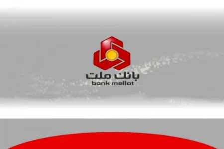 بخشنامه  وام های بدون ضامن بانک ملت با اعتبارسنجی