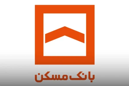 مبلغ و هزینه‌های دقیق وام مسکن زوجین اعلام شد