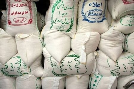 قیمت جدید برنج ایرانی+جدول