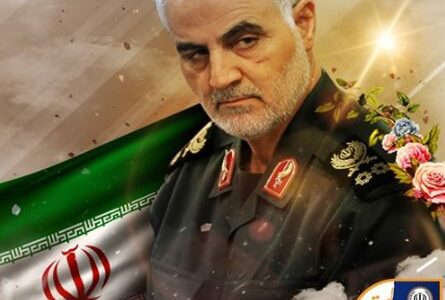 مدیرعامل بانک سپه ششمین سالگرد شهادت سپهبد حاج قاسم سلیمانی را تسلیت گفت