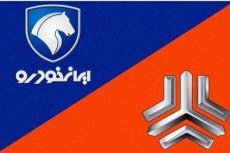 قیمت محصولات ایران خودرو و سایپا امروز ۱۱ بهمن ماه ۱۴۰۴ / قیمت خودرو  سر به فلک کشید + جدول