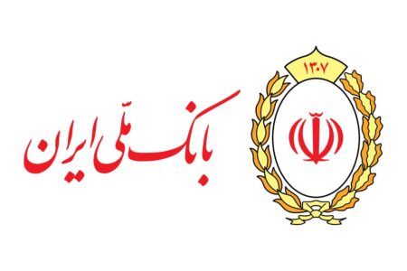 راه‌اندازی ویجت «سفته الکترونیک» در اپلیکیشن بام بانک ملی ایران