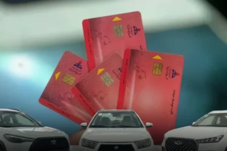 راهنمای انتخاب سهمیه بنزین برای چند خودرو