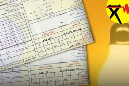 قبض برق الکترونیکی چیست و چگونه هزینه‌ها محاسبه می‌شود؟