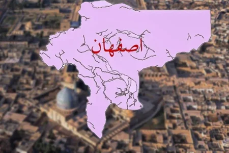 قیمت خانه در اصفهان / سلیقه قیمتی در ویترین املاک نصف جهان تغییر کرد + جدول