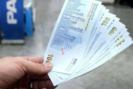 چقدر درآمد داشته باشید از دریافت یارانه حذف می‌شوید؟