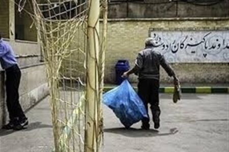 ثبت‌نام مرحله نهایی آزمون استخدامی سرایدار آغاز شد