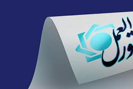 دریافت وام تولید آسان شد