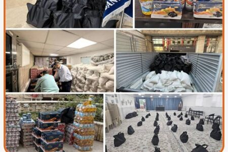 توزیع بیش از ۴۰۰ بسته معیشتی توسط بانک سپه همزمان با ماه مبارک رمضان