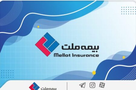 سامانه فروش آنلاین بیمه حوادث انفرادی بیمه ملت راه‌اندازی شد