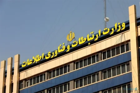 اعلام جزئیات دریافت تسهیلات حمایتی شرکت‌های فاوا در شرایط جنگ و اضطرار