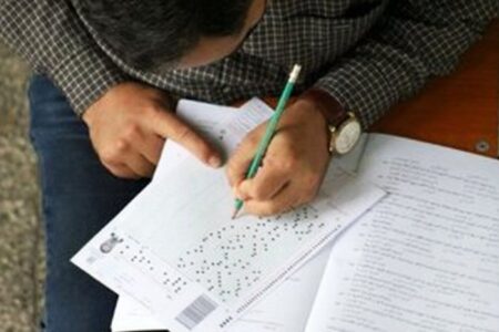 تکلیف کنکور ۱۴۰۵ روشن شد/ انتشار اطلاعیه تکمیلی وزارت علوم