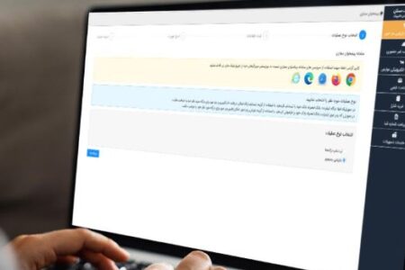 چگونه بدون مراجعه از خدمات بانکی بهره‌مند شویم؟/ مروری بر سبد خدمات غیرحضوری بانک مسکن
