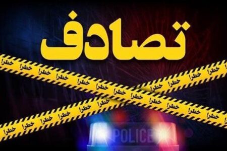 پرداخت خسارت تصادفات بدون کروکی پلیس