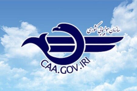 وجه بلیت پروازهای لغو شده به مسافران بازگردانده می شود