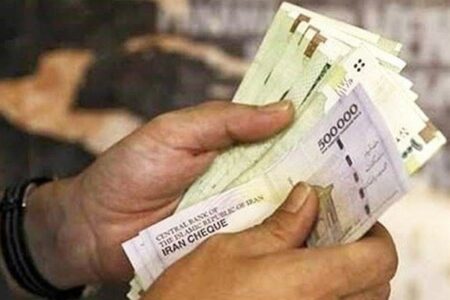 زمان واریز حقوق کارمندان برای اسفند ۱۴۰۴ اعلام شد