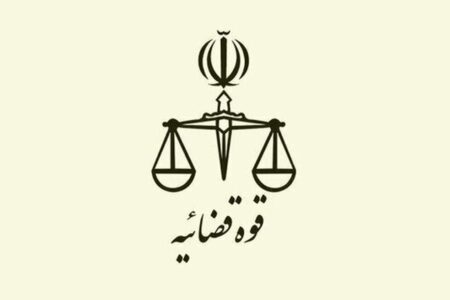 صدور گواهی حصر وراثت به ثبت احوال سپرده شد/ اعلام مراحل و زمان‌بندی