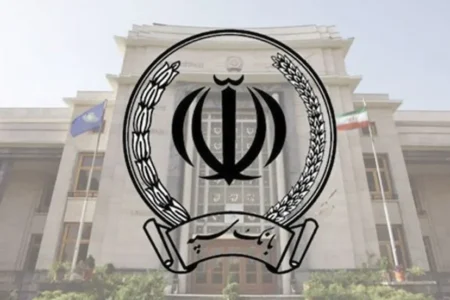 اینترنت‌بانک و همراه‌بانک سپه فعال شد
