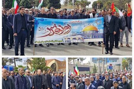 حضور مدیران و کارکنان بانک سپه در راهپیمایی روز جهانی قدس
