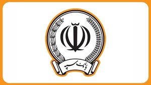 آمادگی زیرساخت فنی بانک سپه برای ارائه خدمات