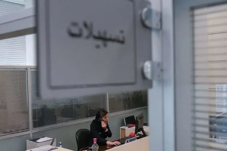 پرداخت وام به بنگاه‌های آسیب‌دیده در جنگ