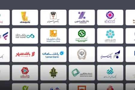 جریمه تأخیر این وام‌ها بخشوده شد