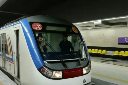 ۴ ایستگاه مترو شبانه‌روزی در تهران برای جنگ