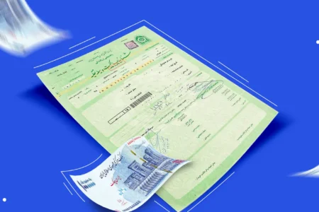 وام با سند خودرو؛ بررسی شرایط و محدودیت‌ها