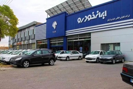 قیمت محصولات ایران خودرو اردیبهشت ۱۴۰۵ + جدول