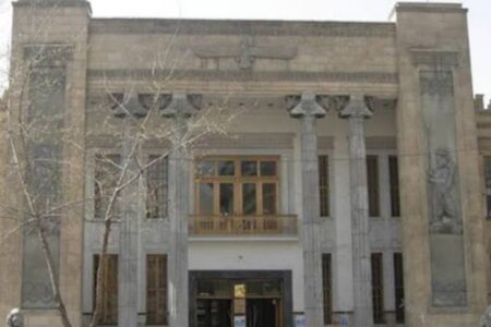 هشدار درباره پیامک‌های جعلی مربوط به برنامه بام