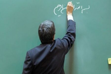 خبر مهم درباره احکام افزایش حقوق معلمان/ مبلغ نهایی حقوق معلمان ۱۴۰۵ اعلام شد؟