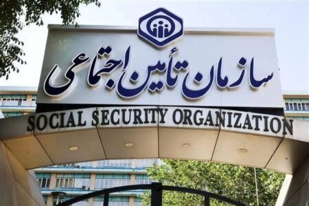 مهلت پرداخت حق‌بیمه برای این افراد تمدید شد